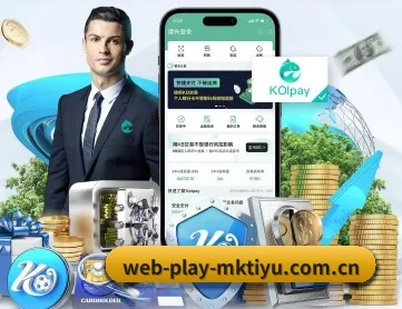 web-play-mktiyu.com.cn APP